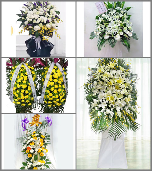云南丽江永胜县程海镇白事花篮预定